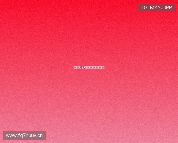 乐视体育CBA赛事直播时间表全解析抢先看